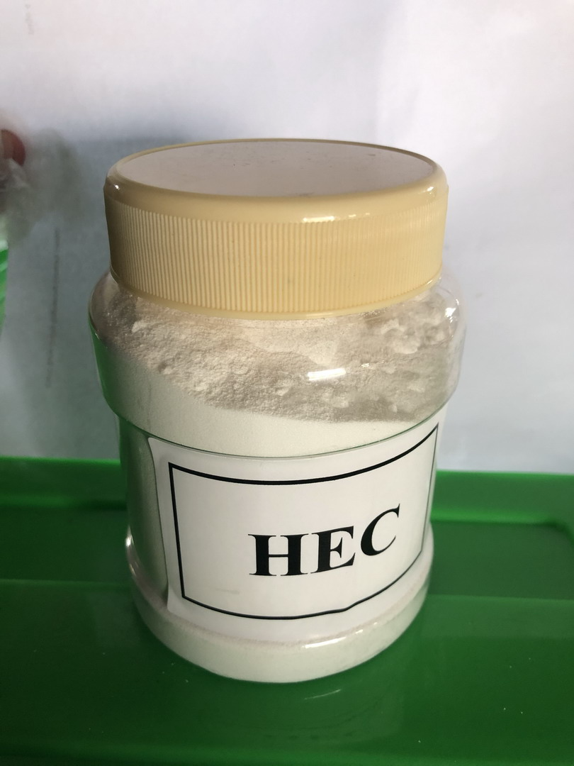 Hydroxyethyl Cellulose - LiB-Sino (Shenzhen) Import & Export Co., Ltd.